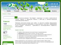 � ��� - Open Source -���-������